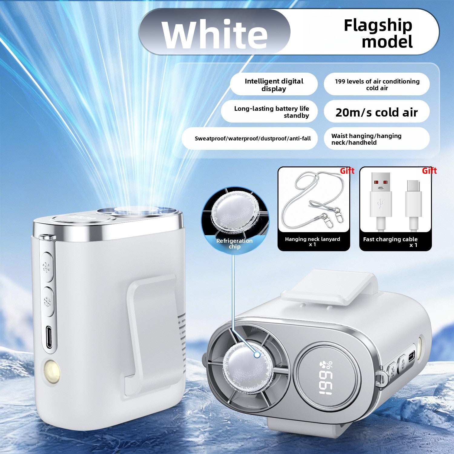 Portable USB Rechargeable Multi-Function Waist Fan