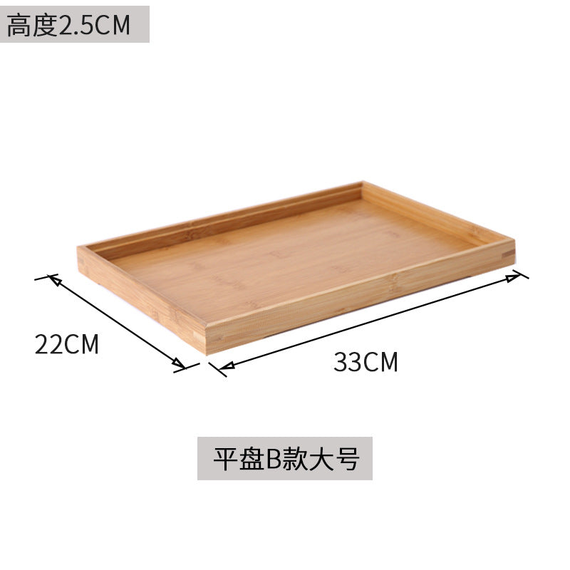 Bamboo Tray Household Solid Wood Rectangular Tea Tray Water Cup Tray Japanese Bread Wooden Tray Commercial End Dinner Tray