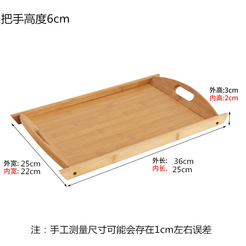 Bamboo Tray Household Solid Wood Rectangular Tea Tray Water Cup Tray Japanese Bread Wooden Tray Commercial End Dinner Tray