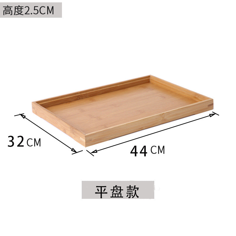 Bamboo Tray Household Solid Wood Rectangular Tea Tray Water Cup Tray Japanese Bread Wooden Tray Commercial End Dinner Tray