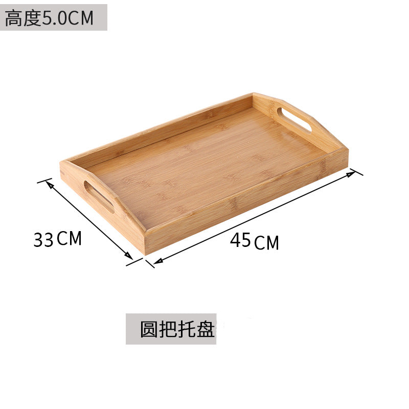 Bamboo Tray Household Solid Wood Rectangular Tea Tray Water Cup Tray Japanese Bread Wooden Tray Commercial End Dinner Tray