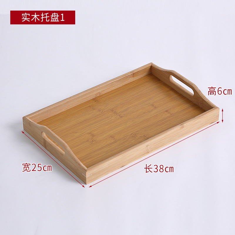 Bamboo Tray Household Solid Wood Rectangular Tea Tray Water Cup Tray Japanese Bread Wooden Tray Commercial End Dinner Tray