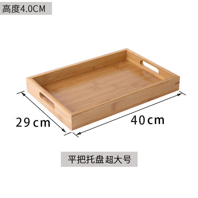 Bamboo Tray Household Solid Wood Rectangular Tea Tray Water Cup Tray Japanese Bread Wooden Tray Commercial End Dinner Tray