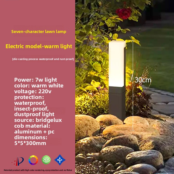 Outdoor LED Garden Lawn Lamp