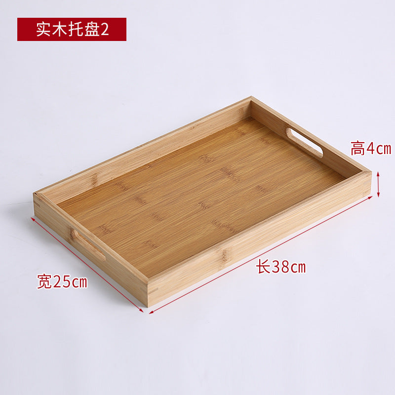Bamboo Tray Household Solid Wood Rectangular Tea Tray Water Cup Tray Japanese Bread Wooden Tray Commercial End Dinner Tray