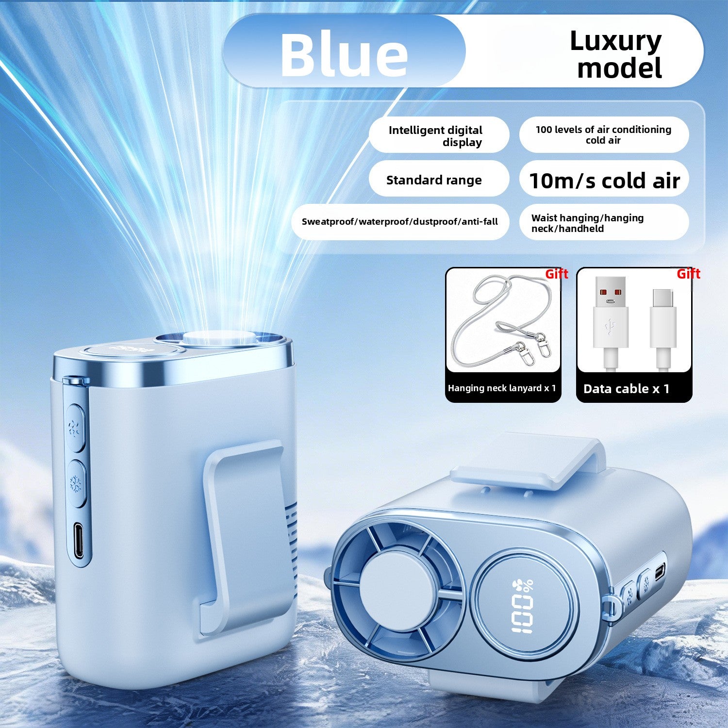 Portable USB Rechargeable Multi-Function Waist Fan