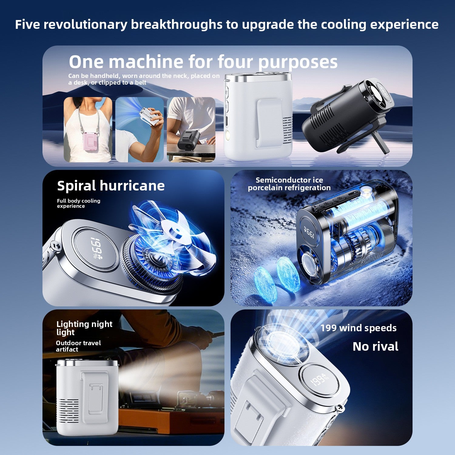 Portable USB Rechargeable Multi-Function Waist Fan