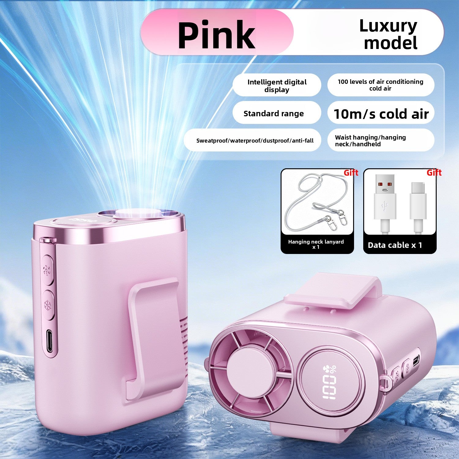 Portable USB Rechargeable Multi-Function Waist Fan
