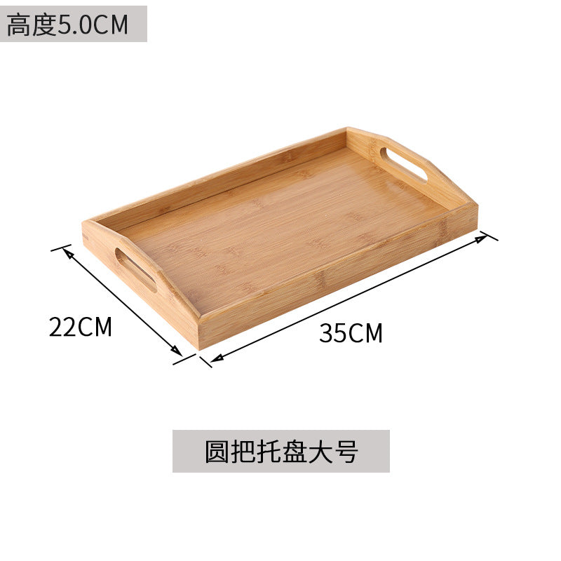 Bamboo Tray Household Solid Wood Rectangular Tea Tray Water Cup Tray Japanese Bread Wooden Tray Commercial End Dinner Tray