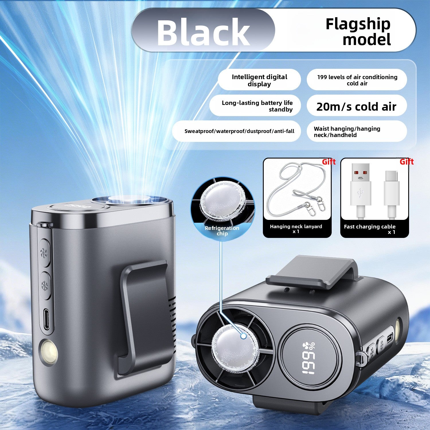 Portable USB Rechargeable Multi-Function Waist Fan